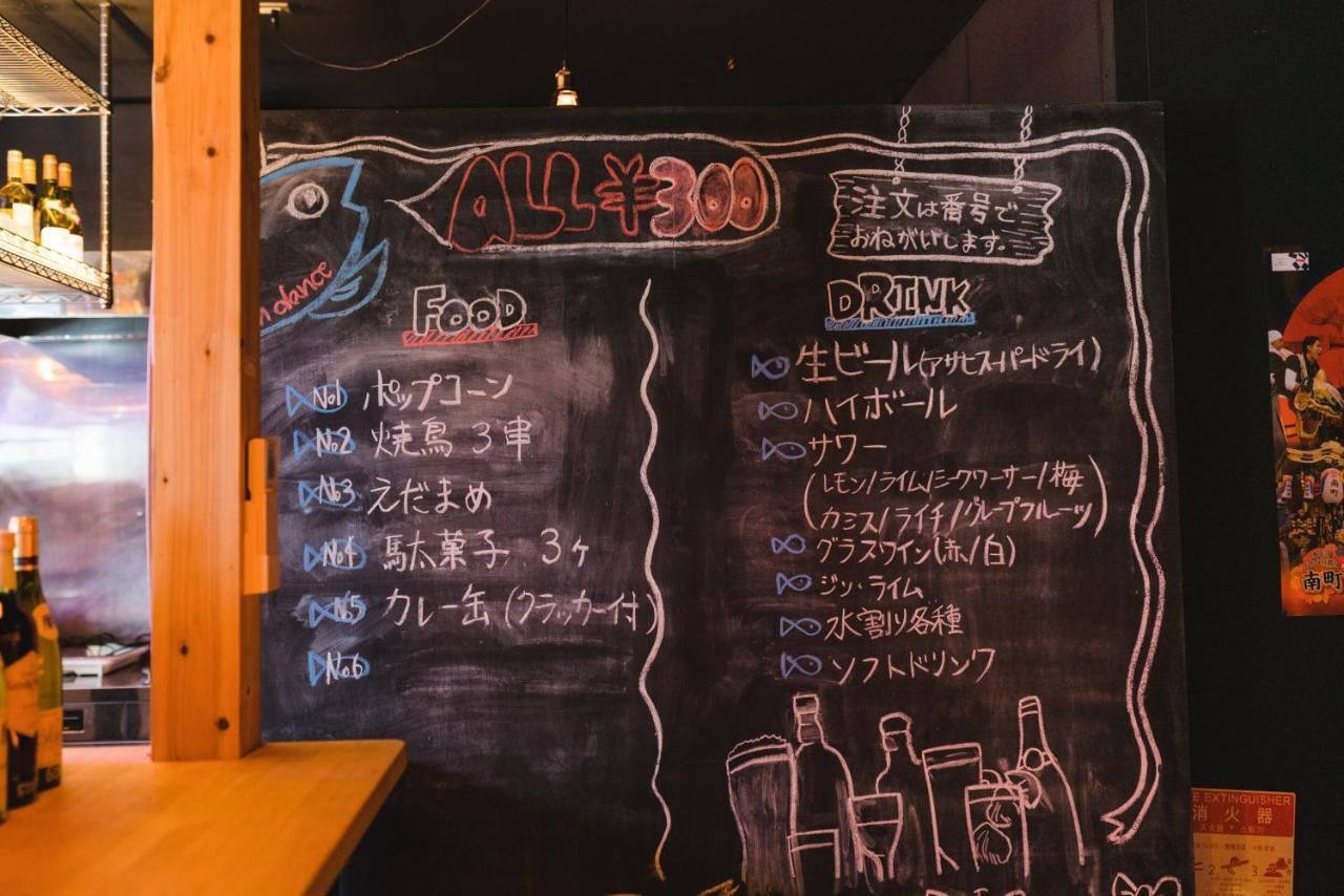 B&B Mikawa 2 - Kanazawa Fish Harbour 能美市 エクステリア 写真